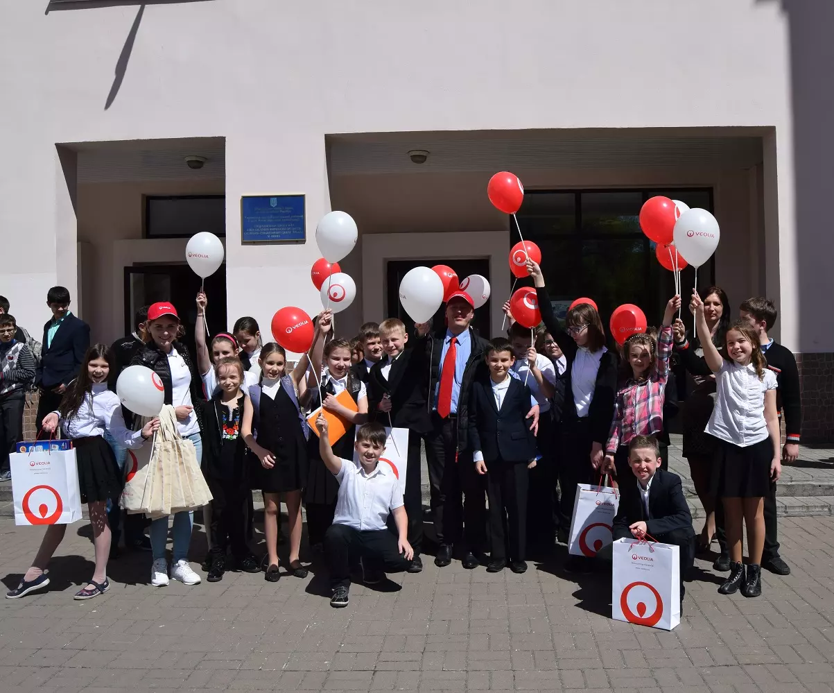 Церемонія нагородження школа 43/2