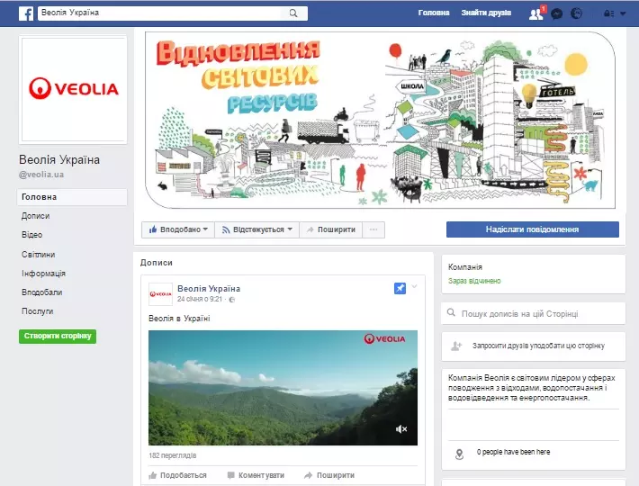 facebook