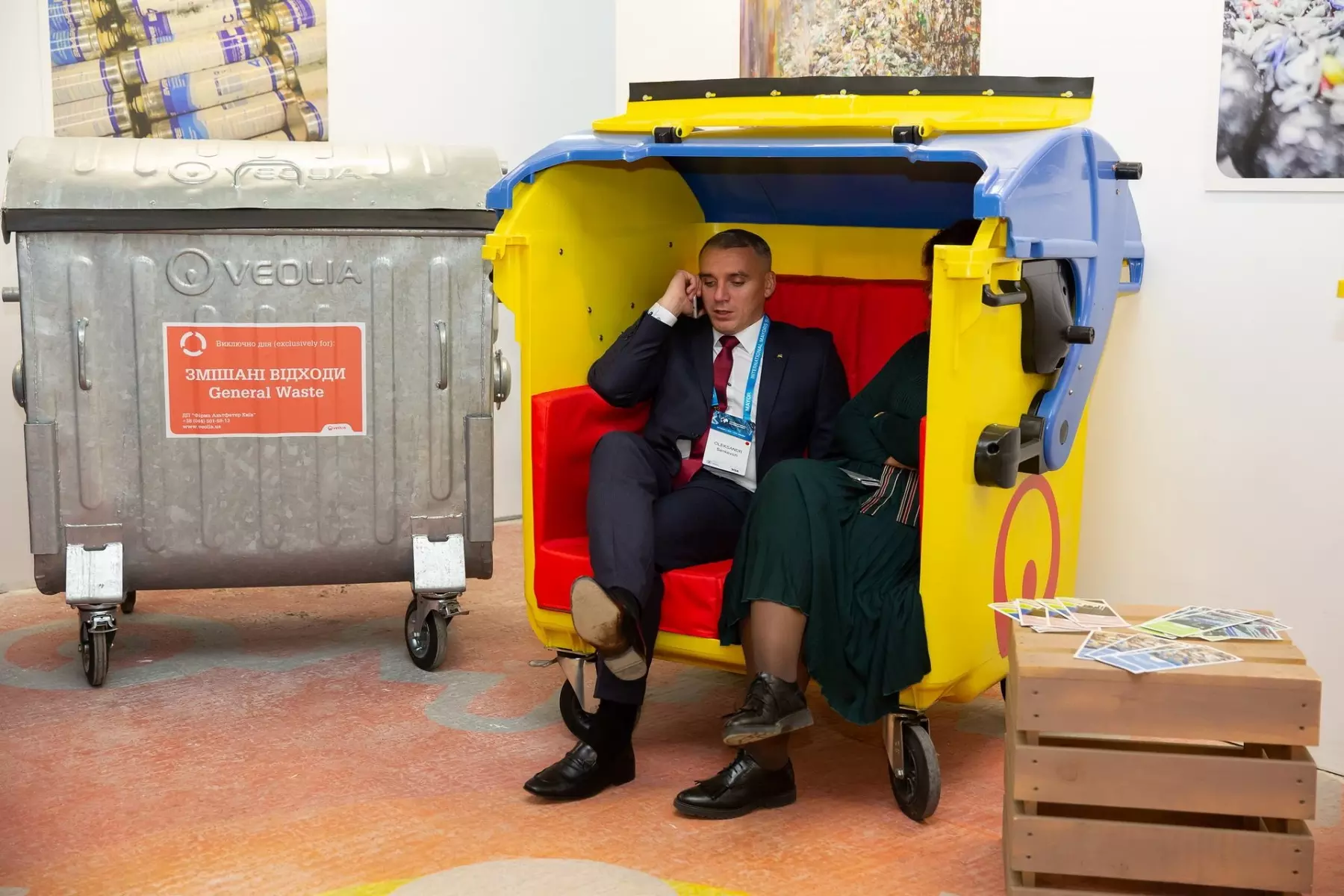 Міжнародний Саміт мерів