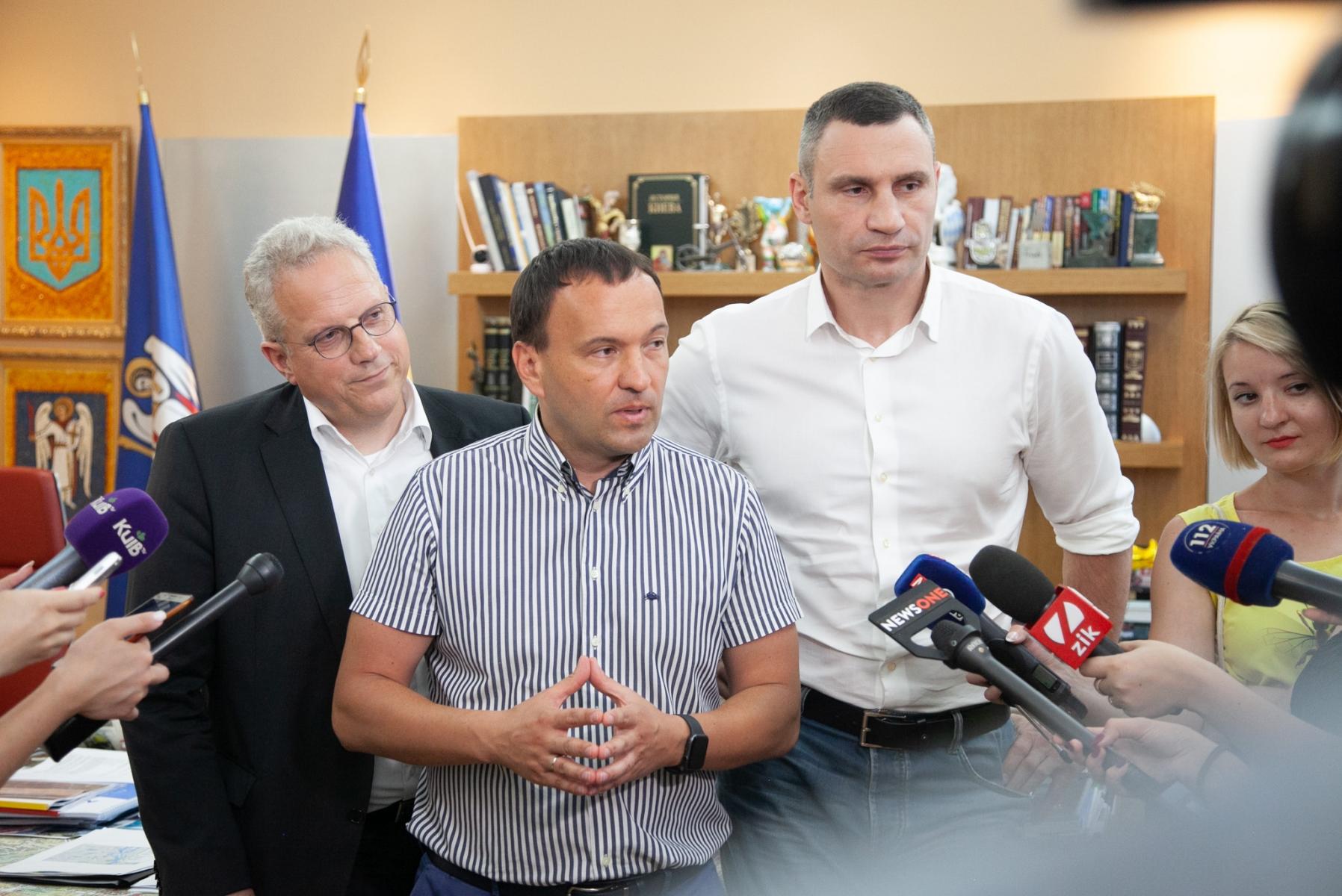 Меморандум4